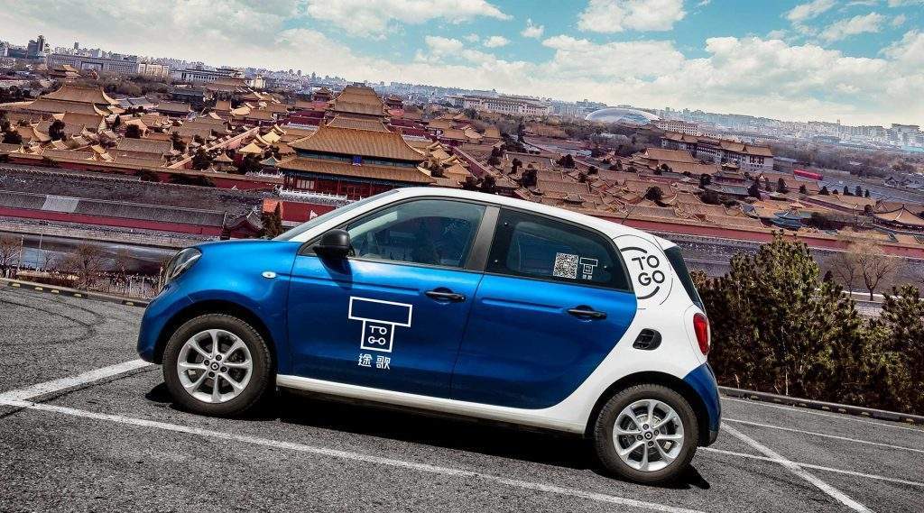 百元停車費難住用戶，分時租賃汽車還在吃灰？        